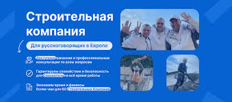 Jusst Job Ваш ключ к успешному трудоустройству