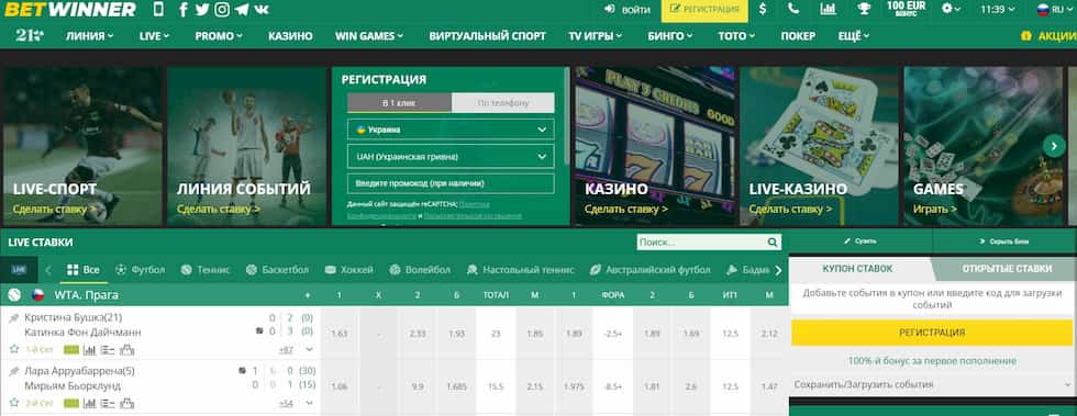 Explore Baji Live 555 login for an Enhanced Gaming Experience Explore Baji Live 555 login for an Enhanced Gaming Experience