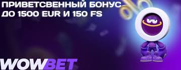 Кэшбэк казино Табыстар мен мүмкіндіктер