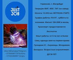 подбор персонала строителей практическое руководство для компаний и подрядчиков подбор персонала строителей практическое руководство для компаний и подрядчиков