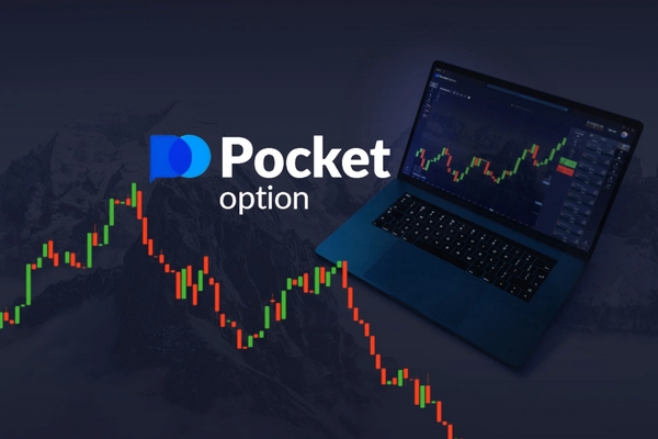 Understanding Pocket Option RU A Comprehensive Guide to Online Trading