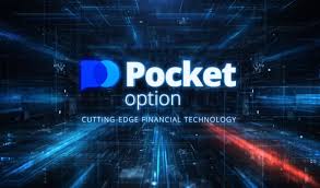Pocket Option App for Windows A Comprehensive Guide