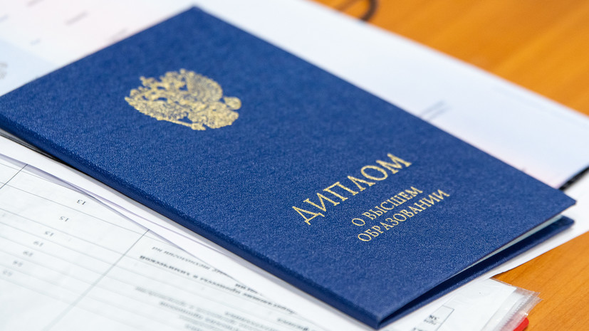 Купить диплом в Новочебоксарске качество и надежность