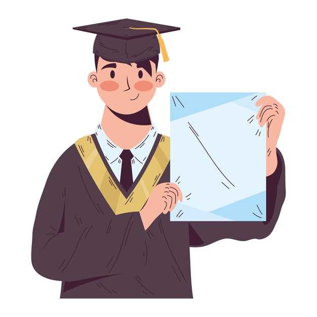 Купить диплом 2025 года недорого ваш надежный выбор Купить диплом 2025 года недорого ваш надежный выбор
