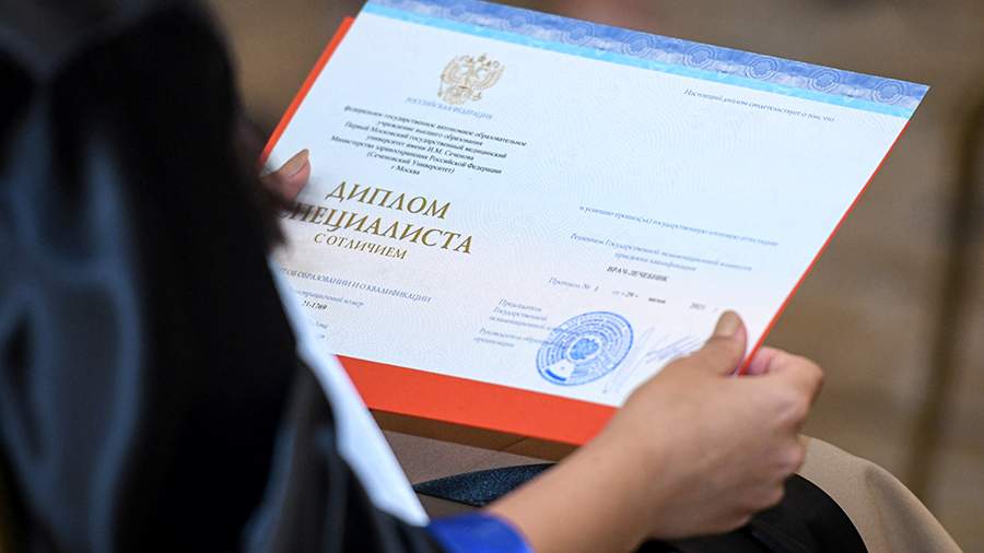 Купить диплом ИГЛУ на бланке ГОЗНАК -561908826