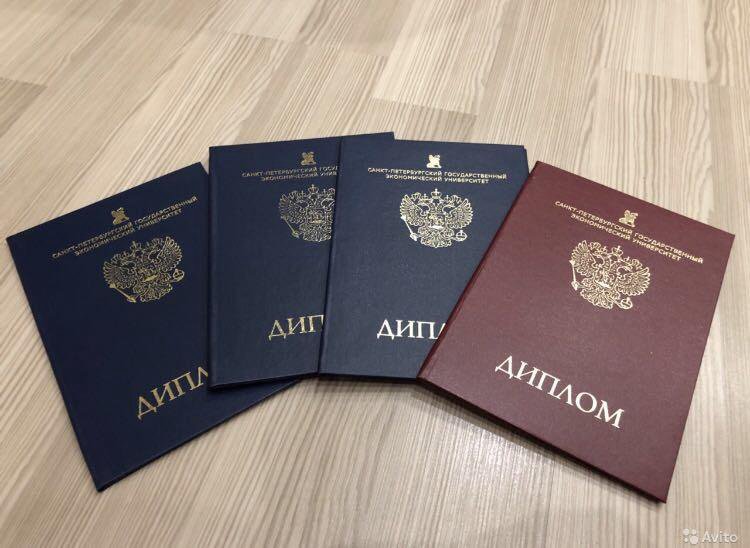 Купить диплом логопеда - Работа в сфере коррекции речи