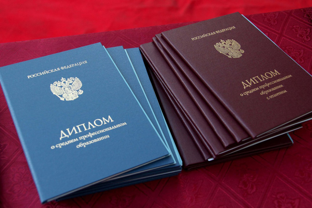 Купить диплом НИД по низкой цене ваши возможности и преимущества