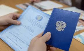 Купить диплом ОИТиР легально - Ваша возможность на успех