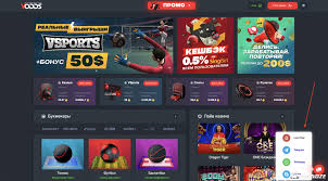 Ставки на спорт Гандбол как новый виток азартных игр