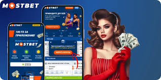 Experience Thrilling Online Gaming at Mostbet Casino