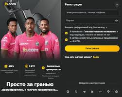 Download the JB Casino App Your Gateway to Exciting Gaming -269028325 Download the JB Casino App Your Gateway to Exciting Gaming -269028325