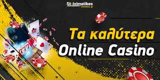 Online Casino Εξωτερικού Οι Καλύτερες Επιλογές για Παίκτες